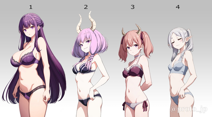 The most difficult choice will be made only by the strongest - NSFW, Survey, Anime art, Anime, Sousou no Frieren, Frieren, Aura (Sousou No Frieren), Underwear, Girl with Horns, Elves, Fern, Linie (Sousou no Frieren)