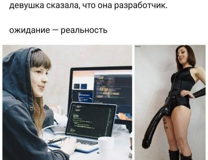 SeГ±ora, I'm your jun - NSFW, Humor, Memes, Picture with text, Girls, Developers, Seigneur, June, IT, IT specialists, Vulgarity