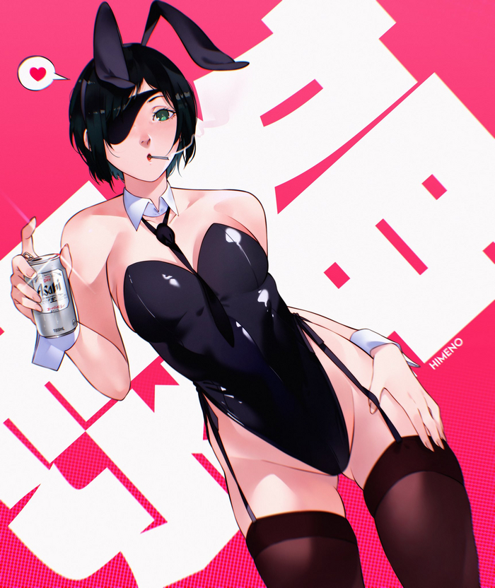 Bunny Drunk - NSFW, Anime, Anime art, Chainsaw man, Himeno, Bunnysuit, Bunny ears, Stockings
