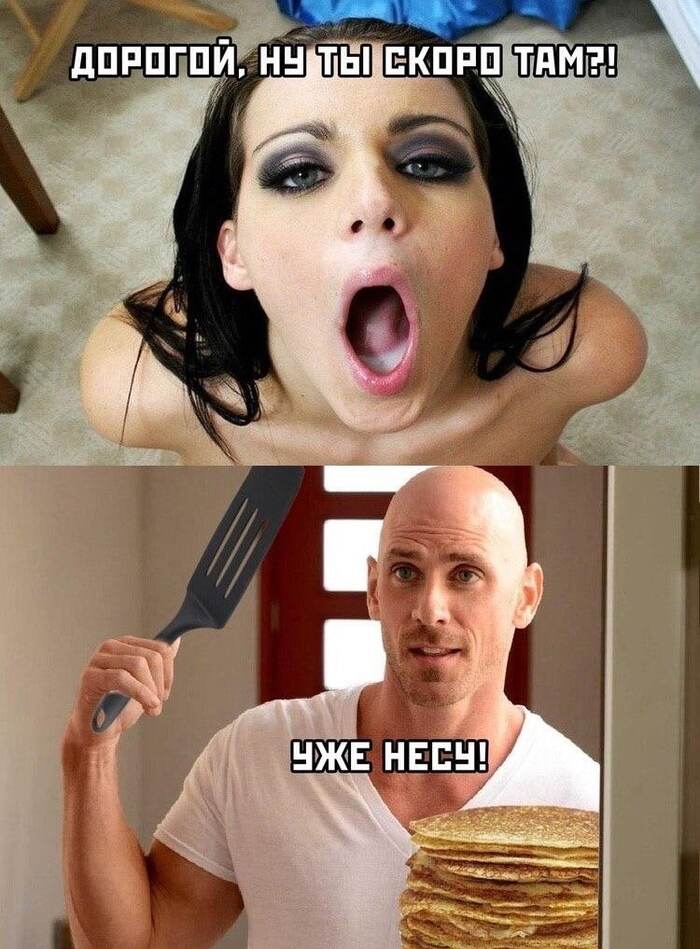Happy Maslenitsa - NSFW, Humor, Picture with text, Maslenitsa, Repeat, Porn Actors and Porn Actresses, Johnny Sins