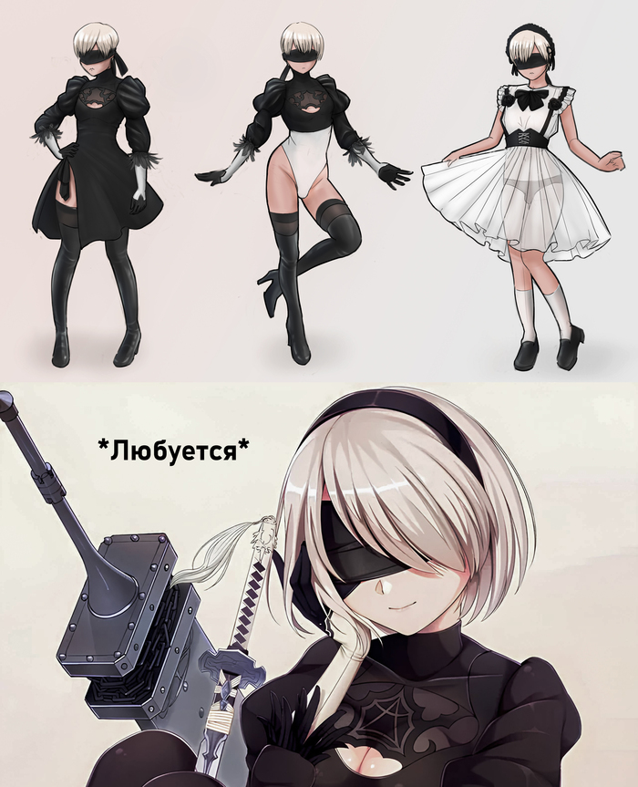 Pov: Your girlfriend does whatever she wants to you because you're in a weak position - NSFW, Erotic, NIER Automata, Art, Femdom, Femboy, Stockings, Knee socks, The dress, Humiliation