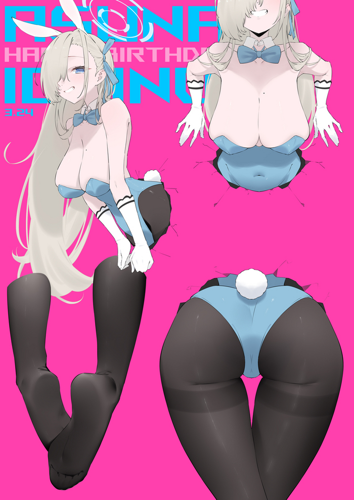 Bunny Stuck - NSFW, Anime, Anime art, Blue archive, Ichinose asuna, Bunnysuit, Bunny ears, Bunny tail, Booty, Tights