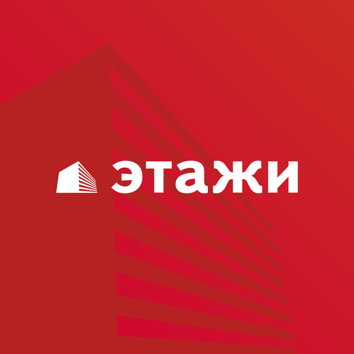 Риэлтор Помогу найти или продать любую недвижимость, не важно в каком городе или стране! - NSFW, Риэлтор, Недвижимость, Ипотека, Саратов