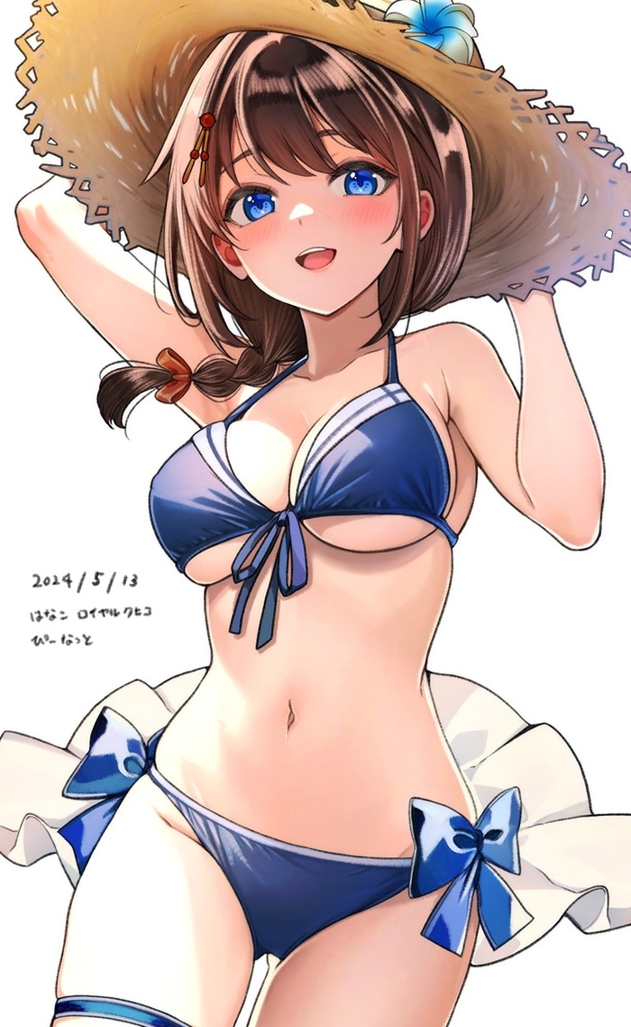 Shigure - NSFW, Anime, Anime art, Kantai collection, Shigure