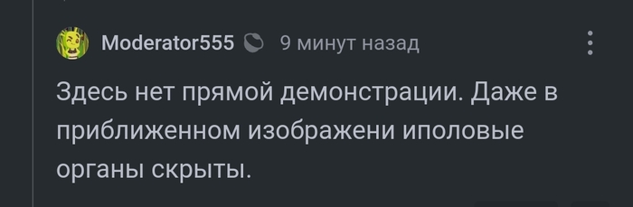 Ответ на пост «Лето» - NSFW, Девушки, Лето, Мини-Платье, Ноги, Туфли на высоких каблуках, Эротика, Ответ на пост