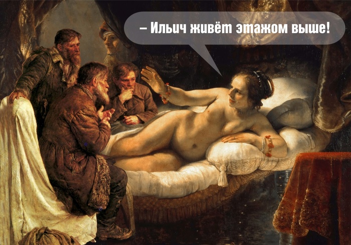 Прекрасное - NSFW, Юмор, Photoshop