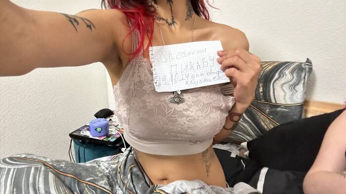 Verification - NSFW, My, Erotic, Homemade, No face, Girl with tattoo