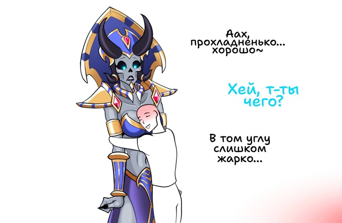 Слишком - NSFW, Blizzard, World of Warcraft, Diablo, Правило 63, Spacemaxmarine