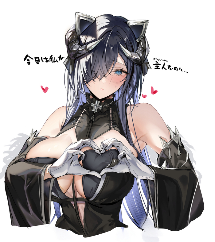 Cute August von Parseval from Azur Lane makes a heart by eichi (yashokuya) - NSFW, Anime, Anime art, Hand-drawn erotica, Azur lane, Boobs, Girl with Horns, Embarrassment, Long hair, August von Parseval